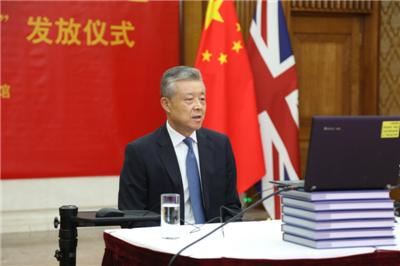 中国侨网图片来源：中国驻英国使馆网站