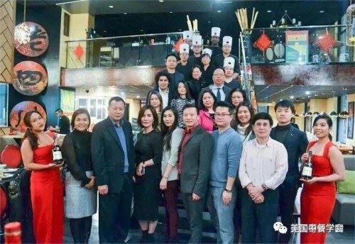 举办慈善酒会。图片来源：美国中餐学会