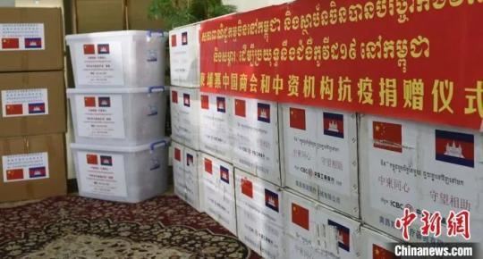 海外战疫记 | 我不能在孩子们面前自乱阵脚