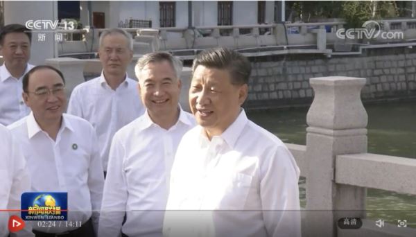 【央视快评】以更大魄力在更高起点上推进改革开放
