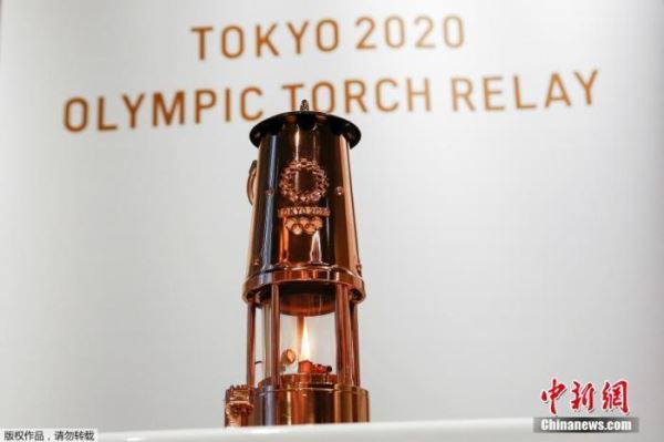 当地时间8月31日，东京奥运会圣火在日本奥林匹克博物馆公开亮相，从9月1日起，圣火将在这里进行为期两个月的展览。
