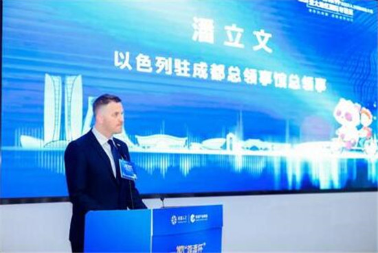 2021"Chengdu_Talent_Cup"Talents_Innovation_and_Competition_(Asia_Pacific)_Held_to_Fantastic_Fanfare 2021"Chengdu_Talent_Cup"Talents_Innovation_and_Competition_(Asia_Pacific)_Held_to_Fantastic_Fanfare