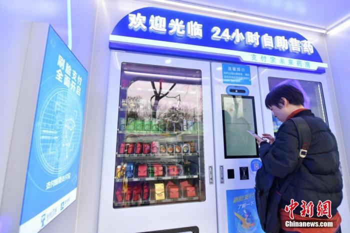 点击进入下一页