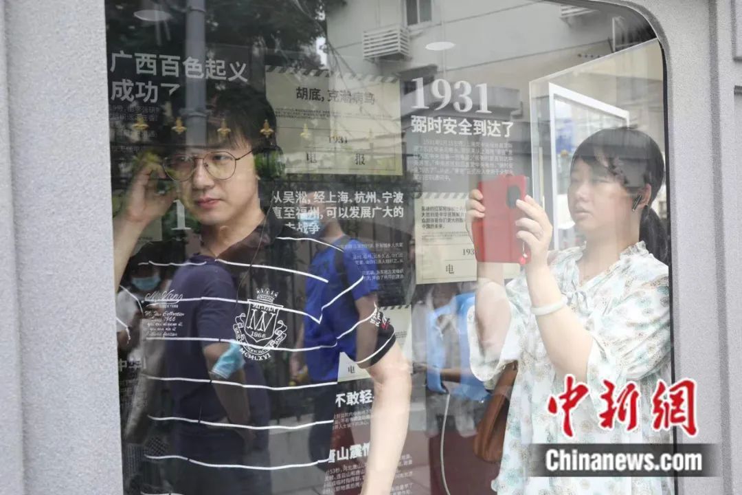 点击进入下一页