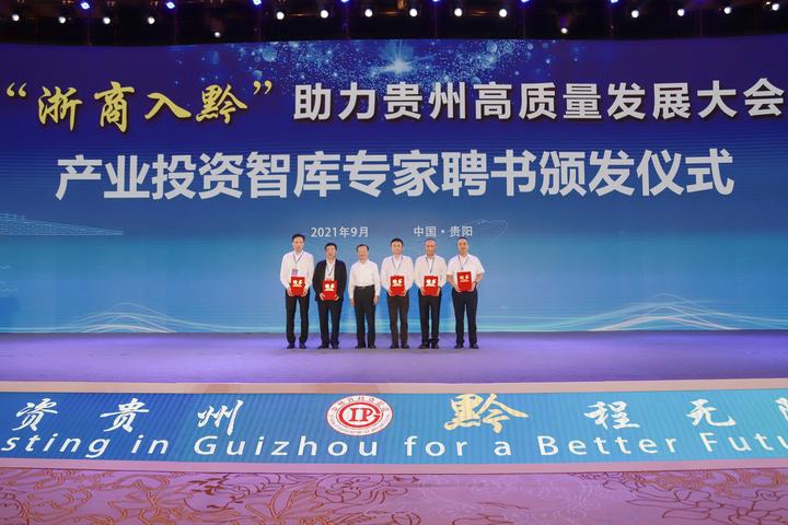微信图片_20210916162341.jpg
