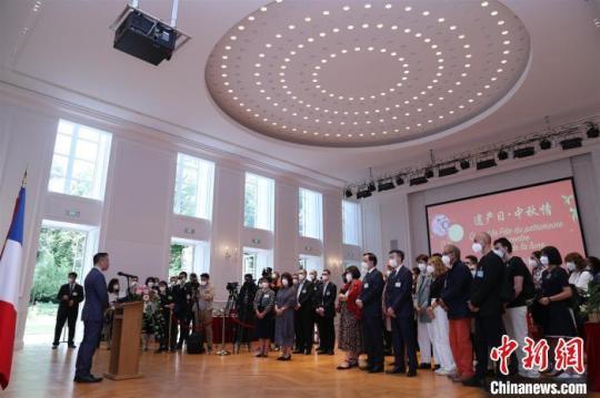 中国驻法国使馆举办“遗产日·中秋情”专场活动