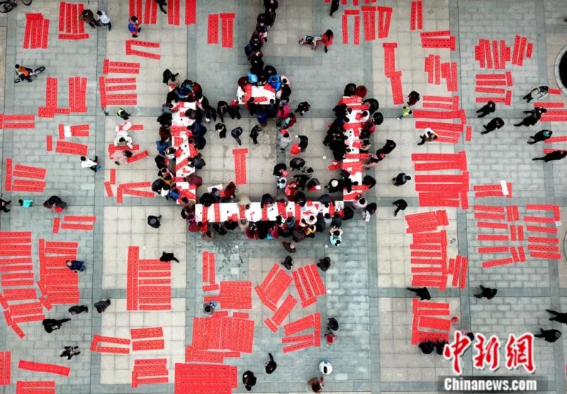 点击进入下一页
