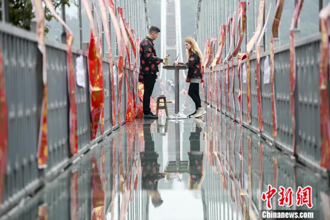 点击进入下一页