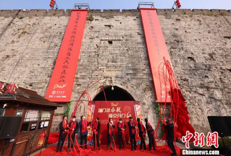 点击进入下一页