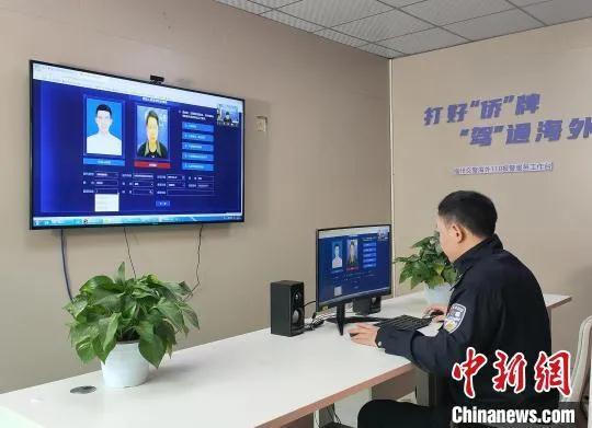 点击进入下一页