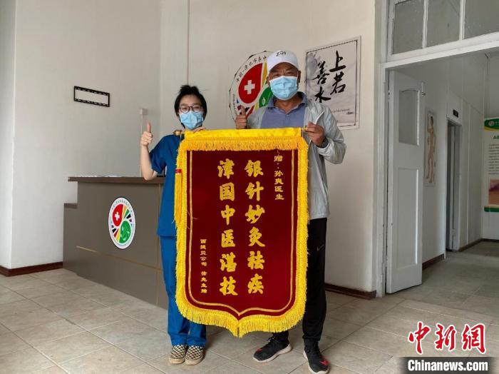 点击进入下一页