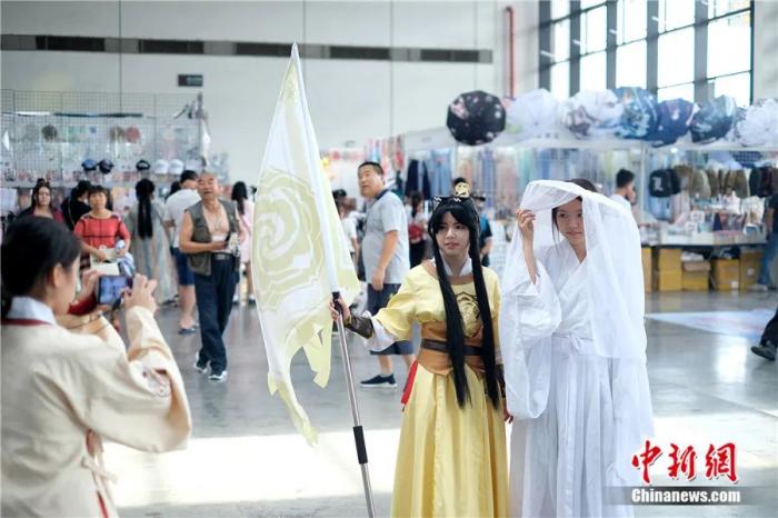 点击进入下一页