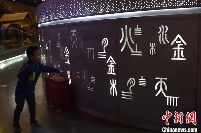 点击进入下一页