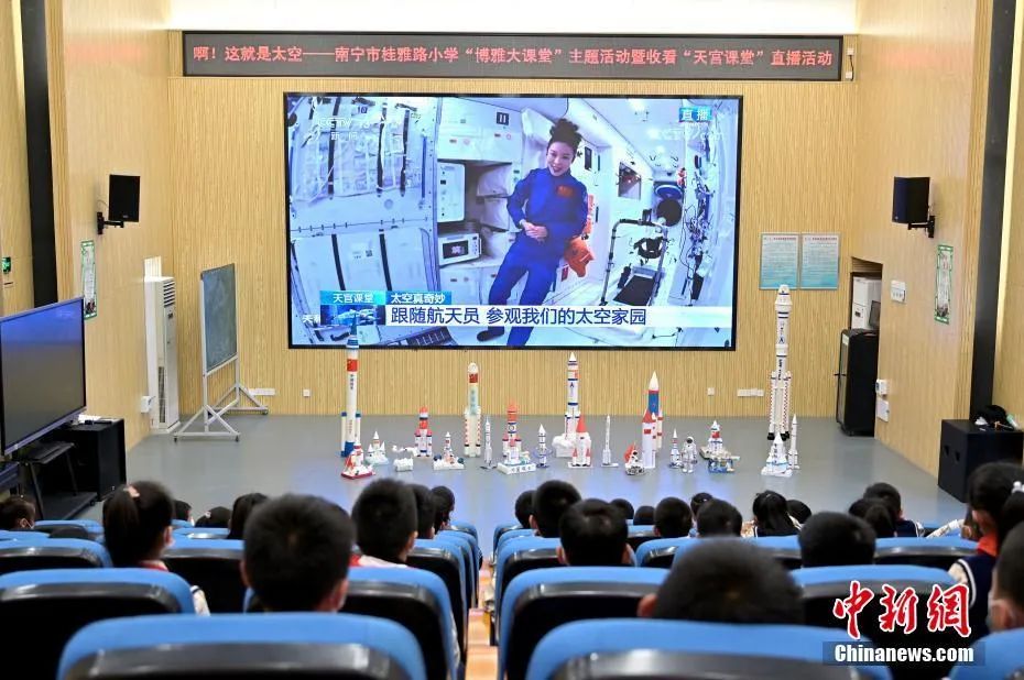 点击进入下一页