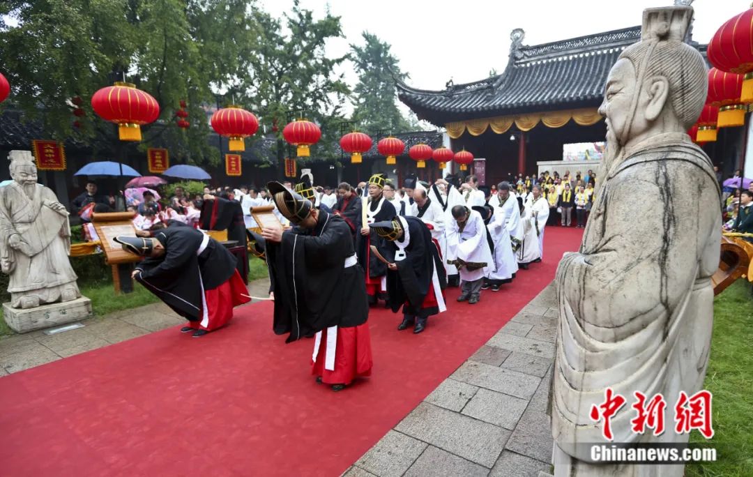 南京夫子庙大成殿举行仪式纪念孔子诞辰。<a target='_blank' href='http://www.chinanews.com/'>中新社</a>记者 泱波 摄