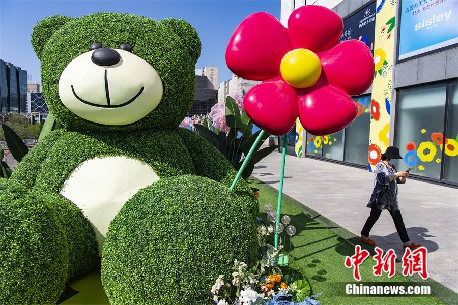 点击进入下一页