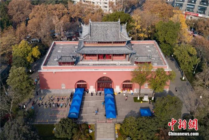 点击进入下一页
