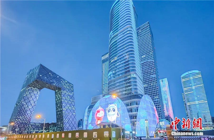 北京市CBD地区。<a target='_blank' href='http://www.chinanews.com/'>中新社</a>记者 贾天勇 摄