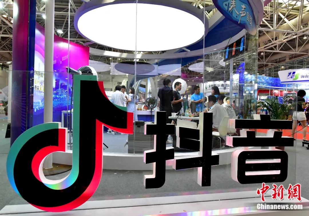 2020年9月，在福州举行的一展会上，主办方设置的抖音直播间。<a target='_blank' href='http://www.chinanews.com/'>中新社</a>记者 张斌 摄