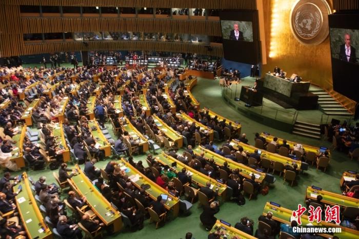 当地时间9月20日，第77届联合国大会一般性辩论在纽约联合国总部开幕。图为一般性辩论会场。 <a target='_blank' href='/'>中新社</a>记者 王帆 摄