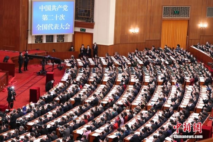专章论“法”，中共释中国式现代化的法治逻辑