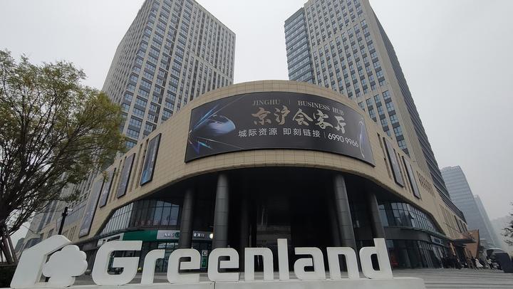 海外华文媒体代表走进济南“京沪会客厅” 感知政企联合“双招双引平台”
