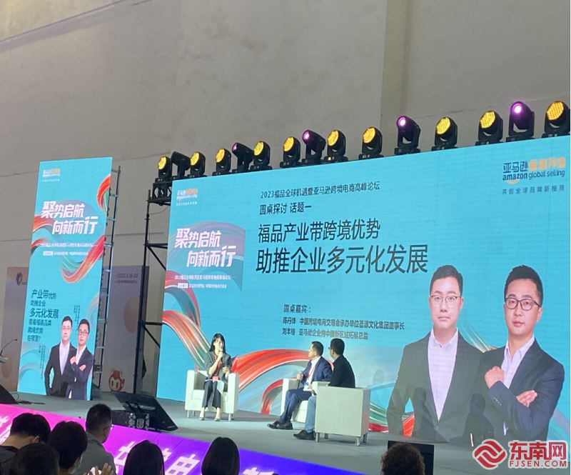 微信图片_20230319075125.png