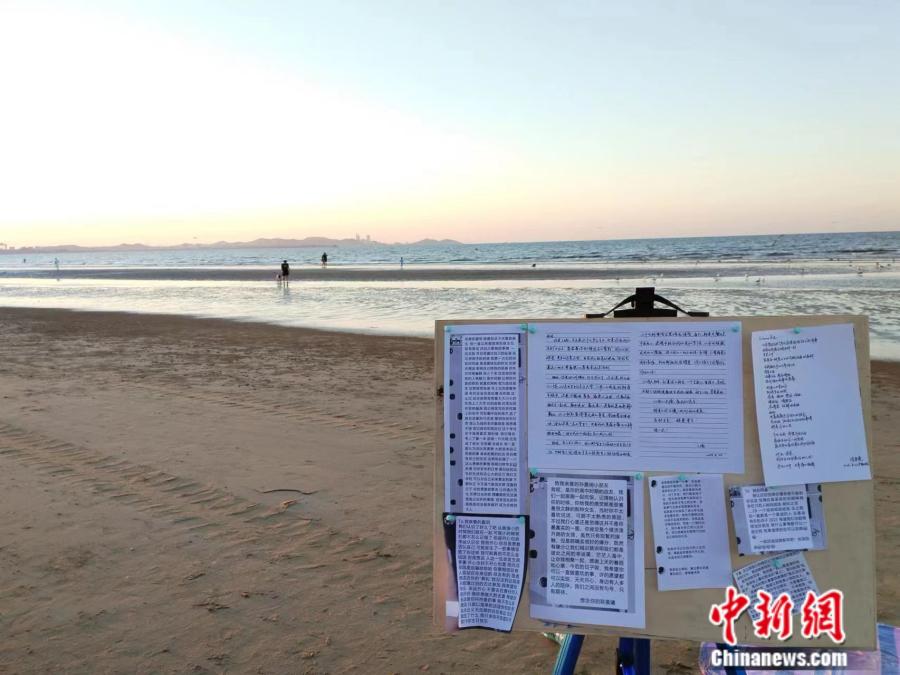 佳佳的“葬礼”现场。受访者供图