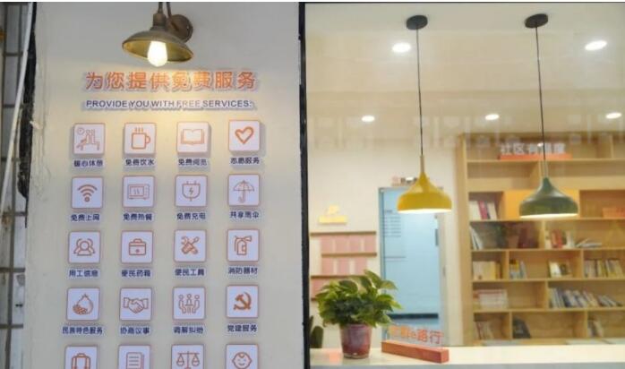 微信截图_20240421072812
