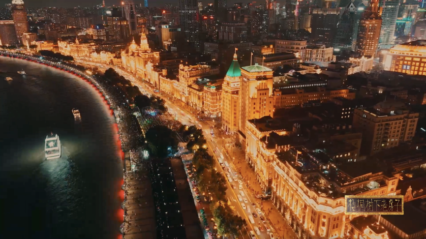 中国电视-《梧桐树下老房子》：跨越国界的文化交响