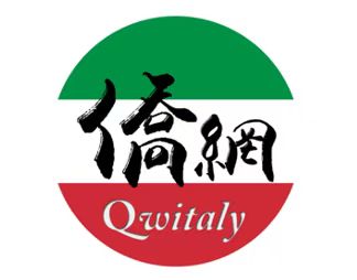 红砖忆百年，旧厂焕新章【意大利侨网】