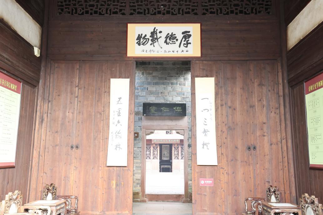 立足县域创新实践 新建区贡献全球乡村振兴中国方案